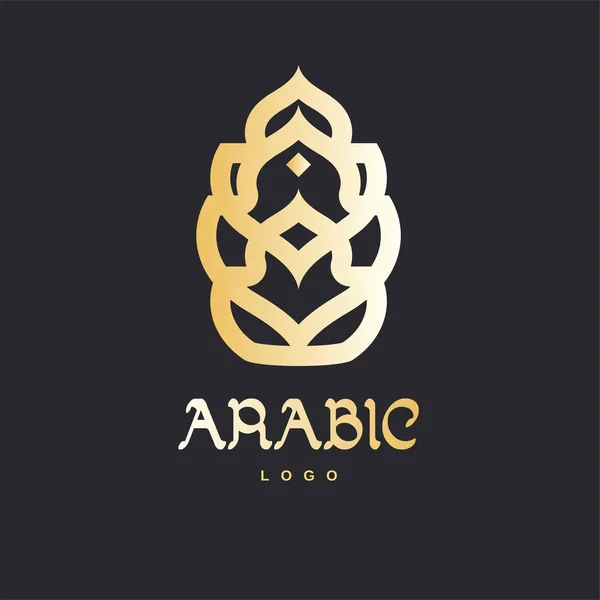 Шаблон золотого арабского логотипа — стоковый вектор
