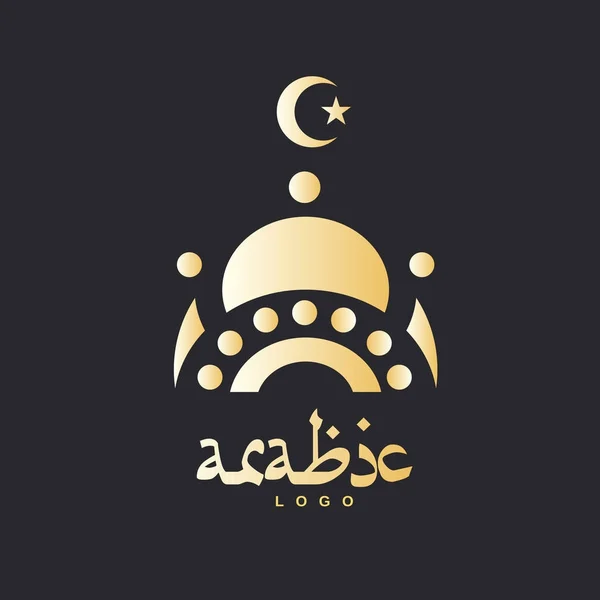 Diseño dorado de mezquita y luna — Archivo Imágenes Vectoriales