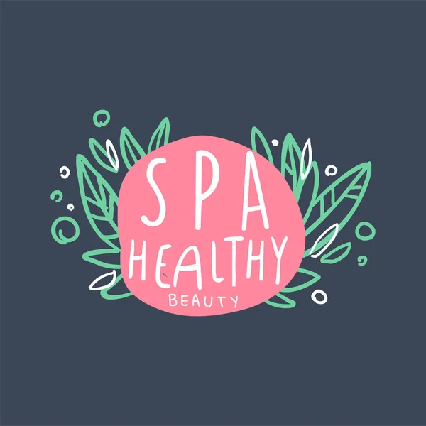 Spa, υγιή και ομορφιάς λογότυπο, έμβλημα για ευεξίας, Κέντρο γιόγκα, υγείας και καλλυντικά ετικέτα, το χέρι συντάσσονται διανυσματικά εικονογράφηση — Διανυσματικό Αρχείο