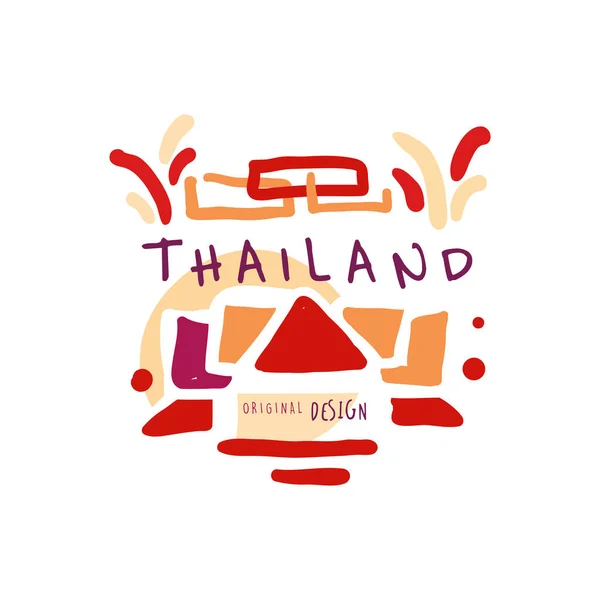 Ideje, hogy utazni Thaiföld, utazási Ügynökség logója — Stock Vector