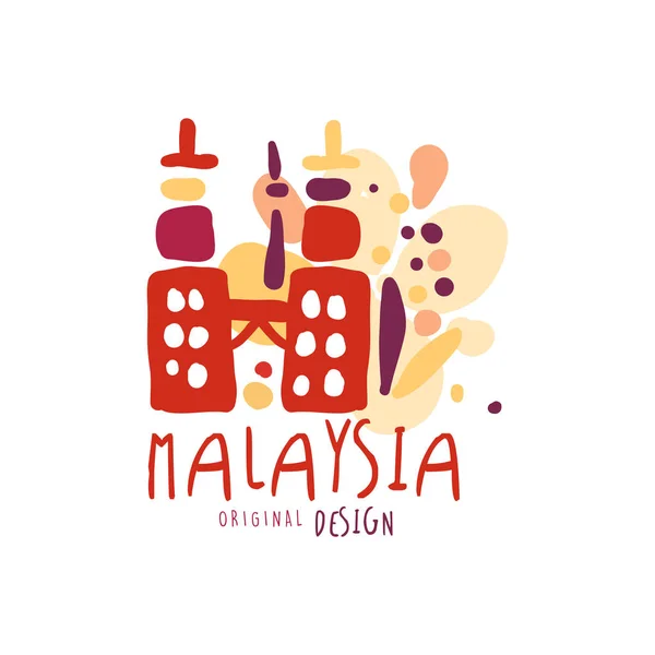Resa till Malaysia logotyp med Petronas Twin Towers — Stock vektor