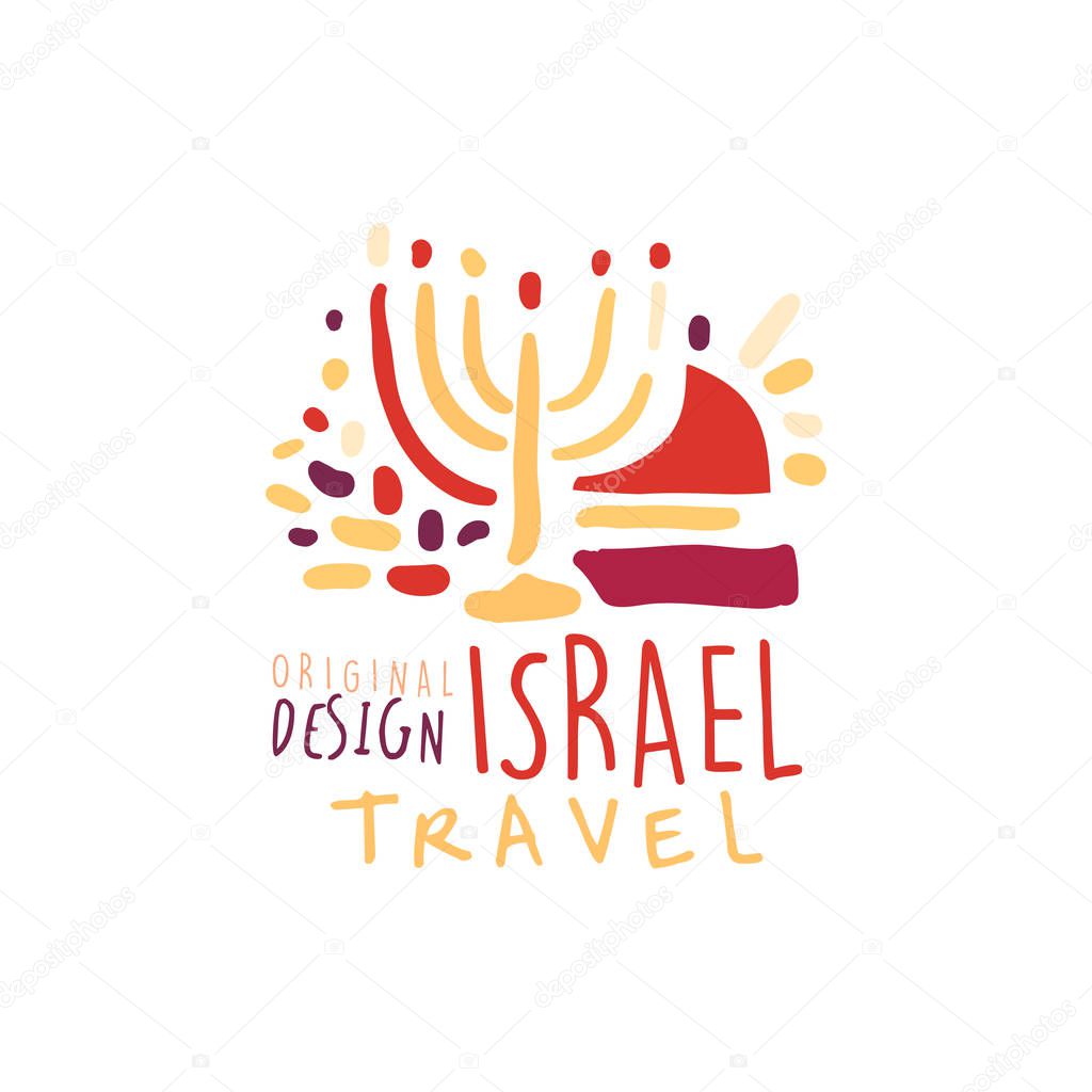 Travel to Israel logo with Hanukkah candles
