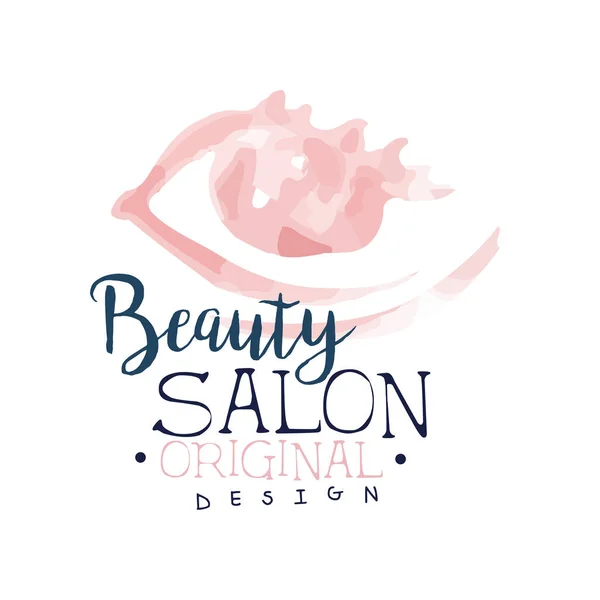 Schönheitssalon Logo Design, Etikett für Haar-oder Schönheitssalon, kosmetische Verfahren, Wellness-Center Aquarell Vektor Illustration — Stockvektor