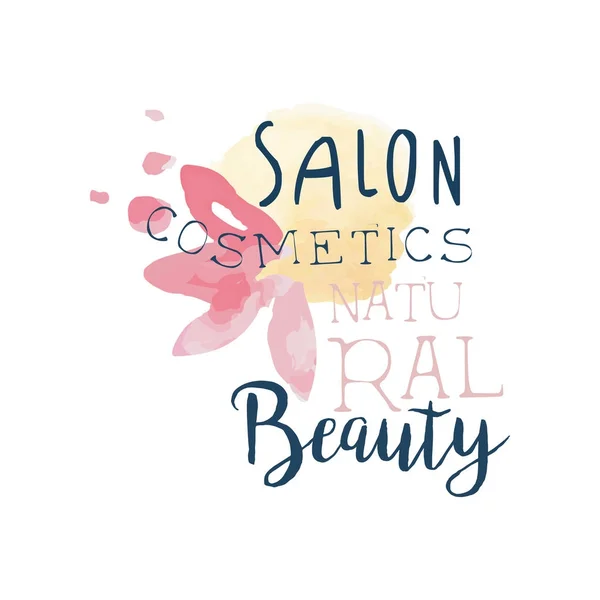 Salón de cosméticos, logotipo de belleza natural, etiqueta para el cabello o estudio de belleza, tienda de cosméticos, centro de spa acuarela vector Ilustración — Archivo Imágenes Vectoriales