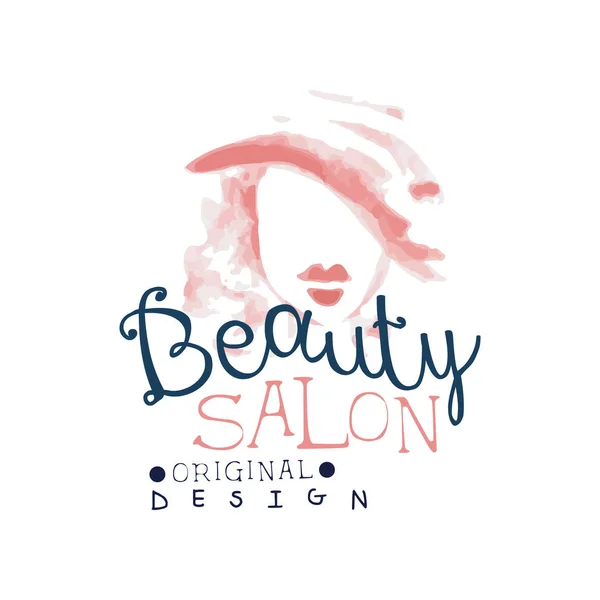 Logo du salon de beauté design original, étiquette pour studio de coiffure ou de beauté, procédures cosmétiques, centre spa aquarelle vecteur Illustration — Image vectorielle