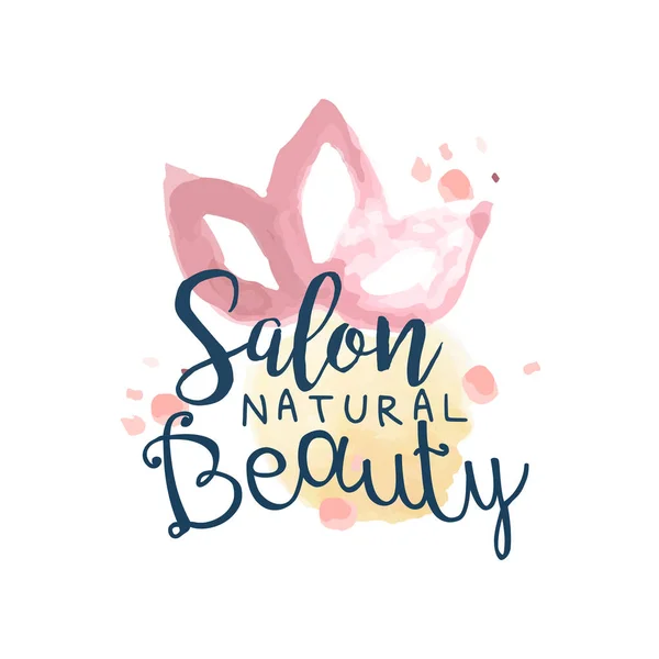 Logo del salón de belleza, etiqueta para el cabello o estudio de belleza, cosmética natural, centro de spa acuarela vector Ilustración — Archivo Imágenes Vectoriales