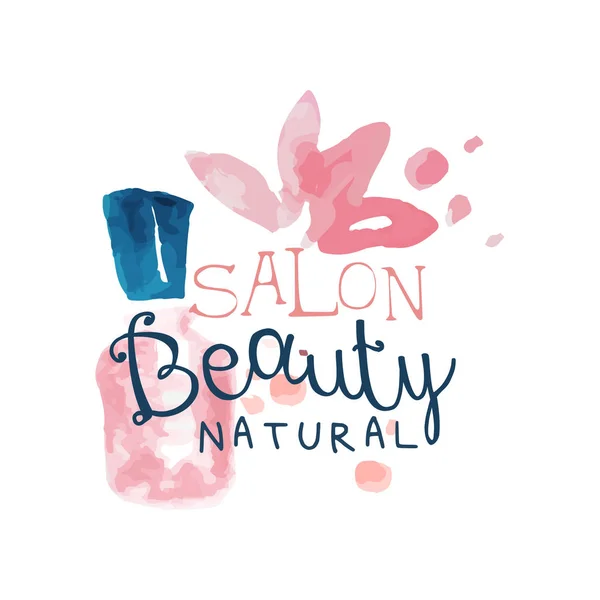 Salón belleza logotipo natural, etiqueta para el cabello o estudio de belleza, tienda de cosméticos, centro de spa acuarela vector Ilustración — Archivo Imágenes Vectoriales