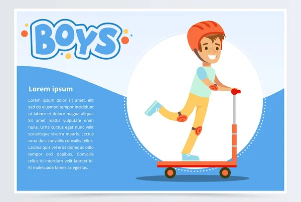 Boy riding kick scooter, banner per ragazzi per brochure pubblicitaria, poster promozionale, presentazione elemento vettoriale piatto per sito Web o app mobile — Vettoriale Stock