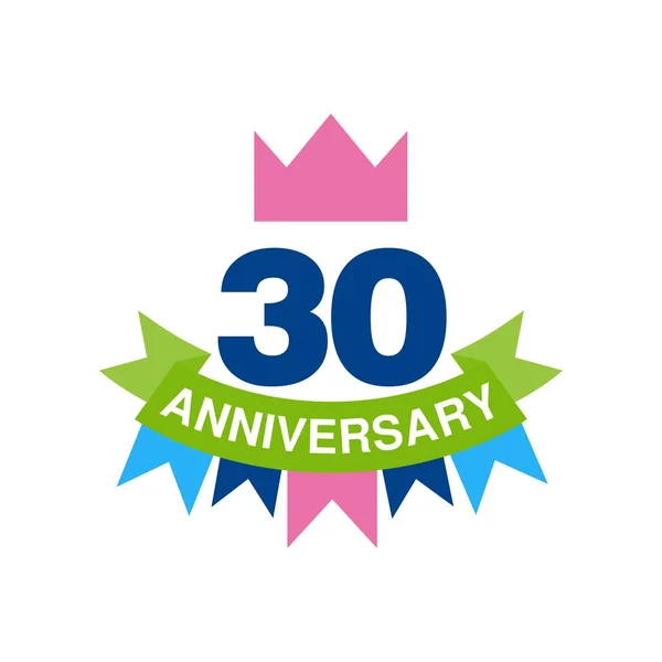 30 周年記念ロゴ デザイン、リボン ベクトル図と幸せな休日お祭りお祝いエンブレムの色 — ストックベクタ