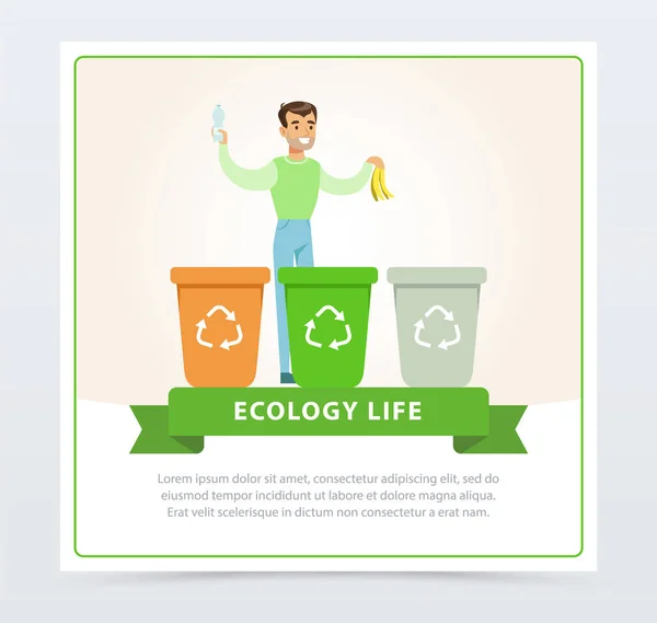 Concepto de estilo de vida ecológico con el hombre tirando basura — Vector de stock