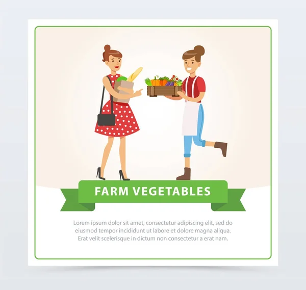 Две женщины стоят со свежими овощами — стоковый вектор