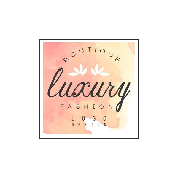 Luxus Boutique Mode Logo Design, Abzeichen für Bekleidungsgeschäft, Schönheitssalon oder Kosmetikerin Aquarell Vektor Illustration — Stockvektor