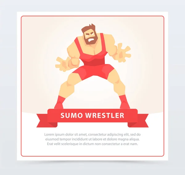 Sumo brottare banner, tecknad vektorelement för webbplatsen eller mobilappen — Stock vektor
