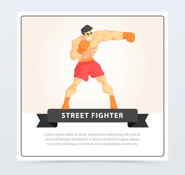 Muscular man boxing with gloves, street fighter banner cartoon vector element for website or mobile app — Stock Vector