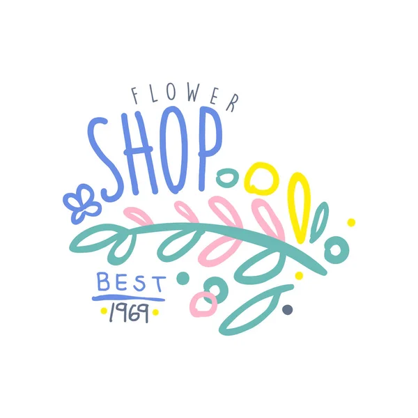 Templat logo toko bunga, terbaik tahun 1969, elemen untuk butik bunga, toko, selebaran, kartu, spanduk gambar tangan penuh warna Vektor Ilustrasi - Stok Vektor