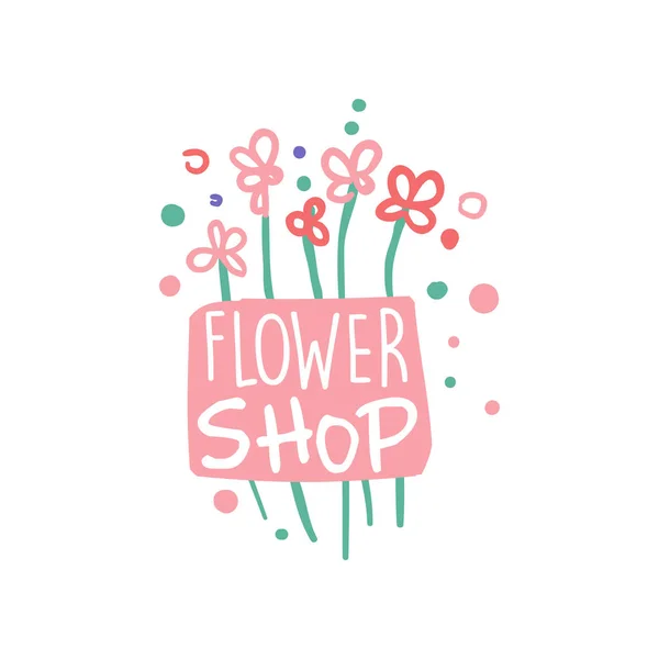Шаблон логотипа цветочного магазина, бейдж для цветочного бутика, элемент для флаера, карточка, баннер красочный ручной рисунок вектора Иллюстрация — стоковый вектор