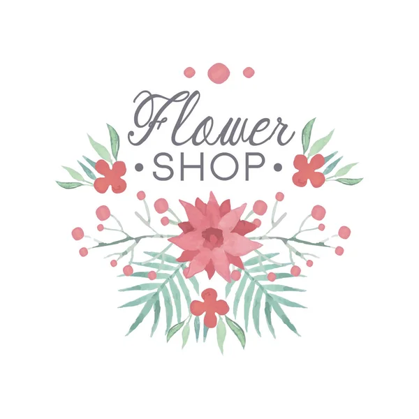 Цветочный магазин красочный шаблон логотипа, значок в винтажном стиле для цветочного бутика, свадебное обслуживание, цветочный вектор Иллюстрация — стоковый вектор