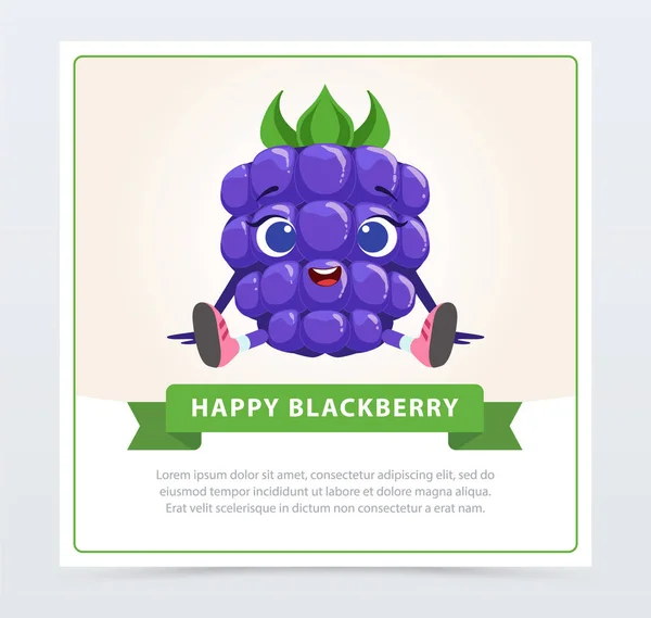 Personagem de baga de bramble humanizado bonito, elemento vetor plano de banner blackberry feliz para site ou aplicativo móvel — Vetor de Stock