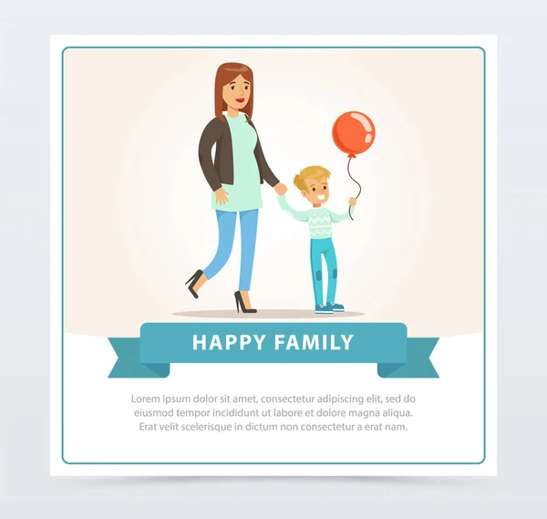 Мать и ее сын, кузнец маленький мальчик с воздушным шаром, счастливая семья баннер плоский векторный элемент для веб-сайта или мобильного приложения — стоковый вектор