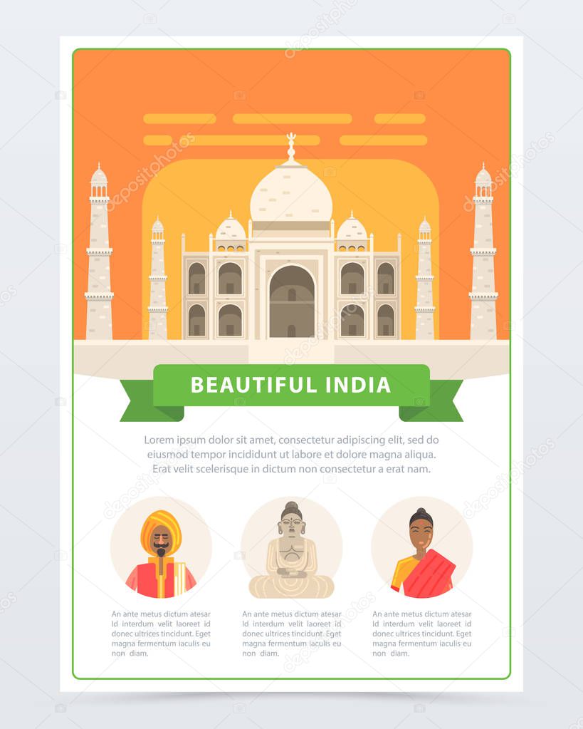 Beautiful India banner, Taj Mahal famous historical monument flat vector element for website or mobile app
