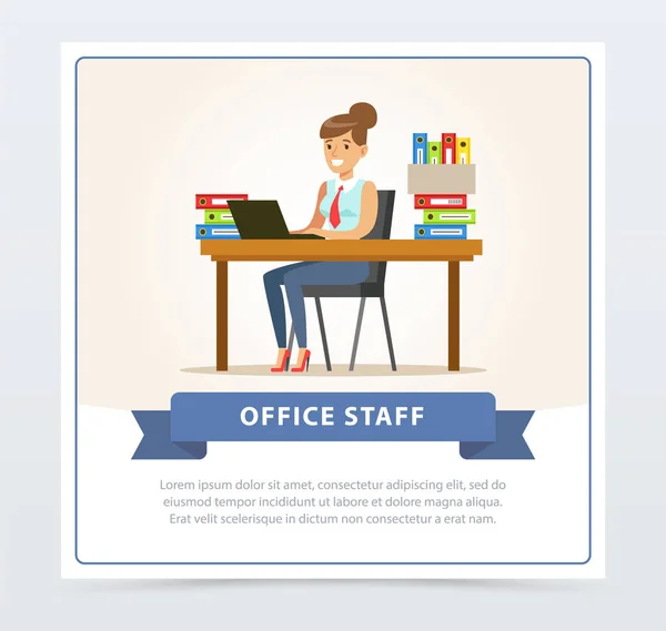 Happy young woman character sitting at the table, working at computer surrounded with lots of folders on the desk. Office staff concept. Flat vector — Stock Vector