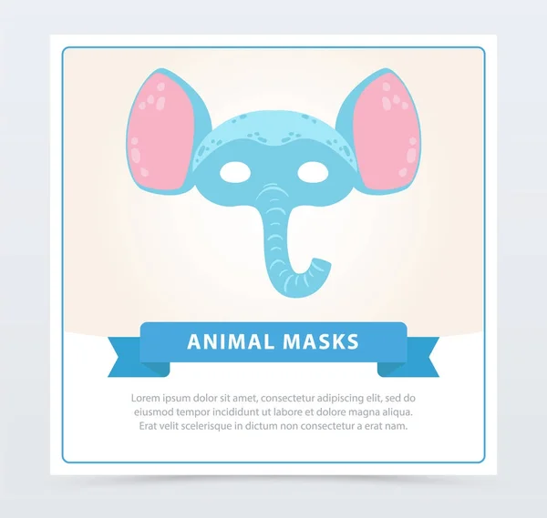 Śmieszne zwierzęta twarz Niebieski słoń z wielkimi uszami. Wyobraźnia dzieci s maska dla maskarada. Impreza zabawa symbol. Projekt płaski wektor zaproszenie, z życzeniami lub ulotki — Wektor stockowy