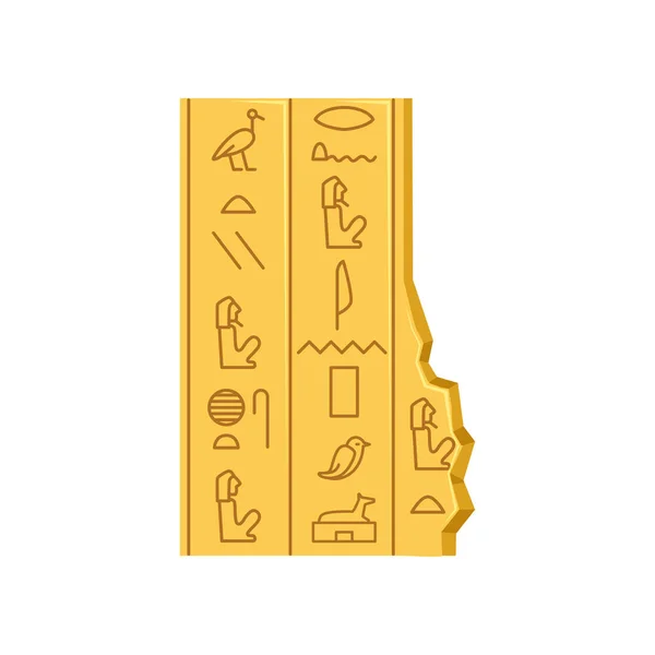 Ägyptische Hieroglyphen, antike Papyrus-Vektorillustration — Stockvektor