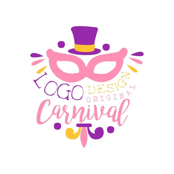 Karneval originální logo design s fialový válec klobouk a růžová maska pro Mardi Gras dovolenou. Barevné označení pro blahopřání. Masopustní úterý. Vektor izolované na bílém — Stockový vektor