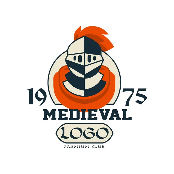 Medieval logo, premium club, 1975, vintage badge or label with helmet of knight, heraldry element vector Illustration — Stock Vector