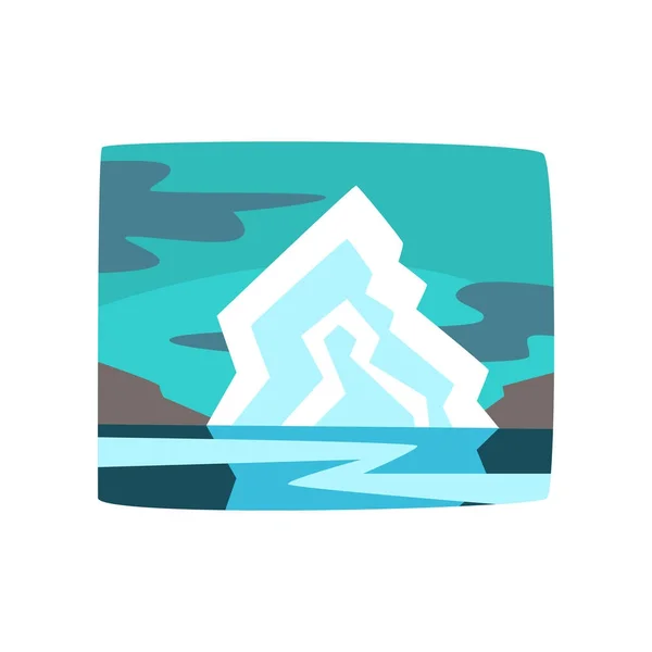Iceberg et collines, beau paysage arctique, illustration vectorielle horizontale — Image vectorielle