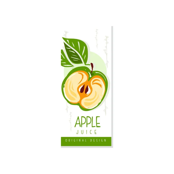 SAP fruit label met helft van groene appel en bladeren. Biologisch en gezond product. Veganistische voeding. Hand getekend ontwerp voor vruchtensap of yoghurt verpakking. Kleurrijke vector — Stockvector