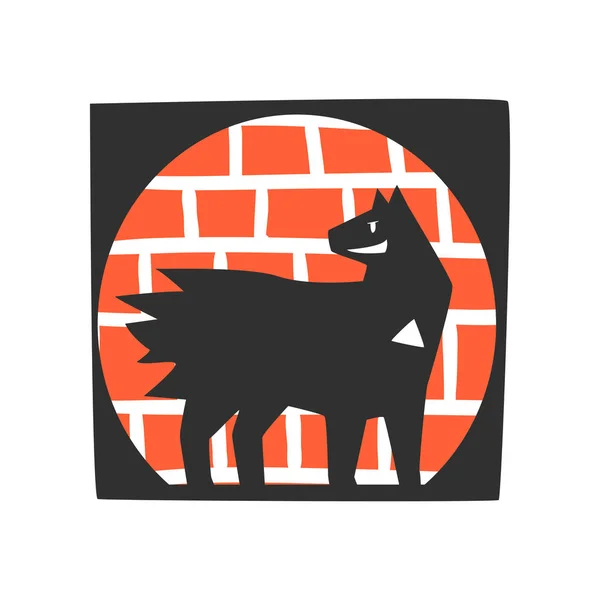 Silhouet van superheld hond teken staande op een bakstenen muur achtergrond cartoon vector illustratie — Stockvector