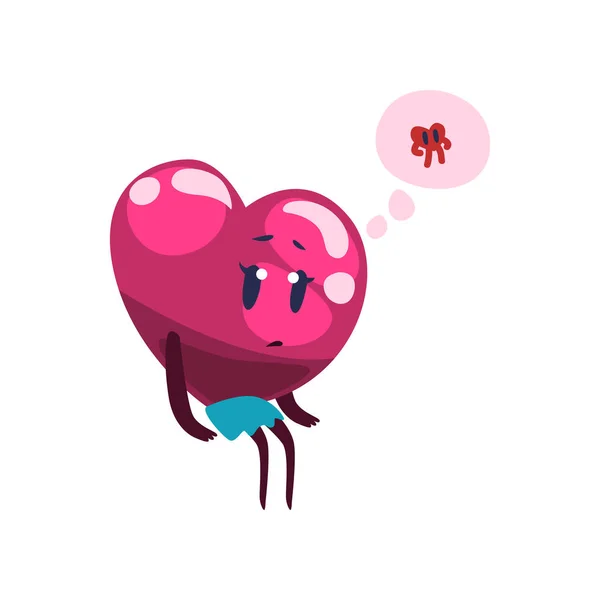 Schattig roze hart karakter dromen over het vriendje ze liefde, Happy Valentines Day concept cartoon vector illustratie — Stockvector