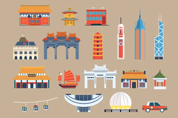 Símbolos de Hong Kong sett, Lugares de interés chinos, elementos de viaje vector Ilustraciones sobre un fondo beige — Vector de stock