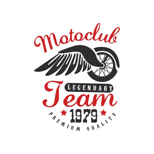Logo Motoclub, elemento di design per club motoristici o motociclisti, officina di riparazione moto, stampa per vettore abbigliamento Illustrazione su sfondo bianco — Vettoriale Stock