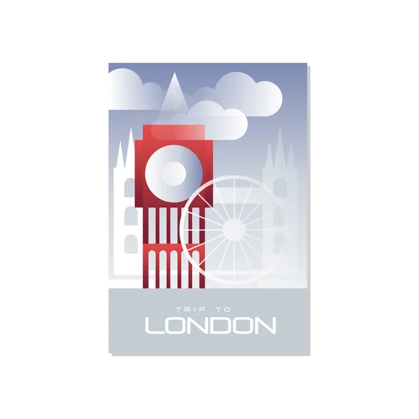 Путешествие в Лондон, шаблон туристического плаката, туристическая открытка, векторная иллюстрация для журнала, презентация, баннер, обложка книги — стоковый вектор