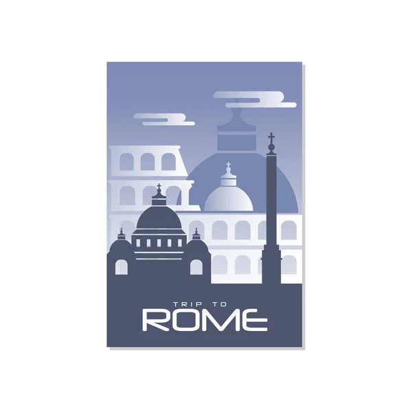 Reis naar Rome, reizen poster sjabloon, toeristische wenskaart, vector illustratie voor een boekomslag, magazine, presentatie, banner — Stockvector