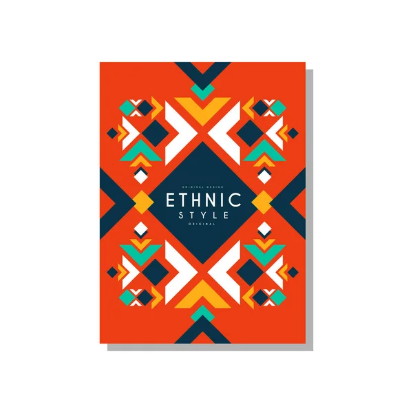 Gaya etnis kartu asli abstrak, etno tribal ornamen desain geometris, trendi elemen pola untuk kartu bisnis, logo, undangan, flyer, poster, banner vector Illustration Stok Vektor