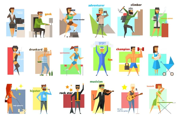Vector illustration of people with different lifestyles and interests. Professions and hobbies. Geek, housewife, mother, traveler, drunkard, sportsman, musician — Stock Vector
