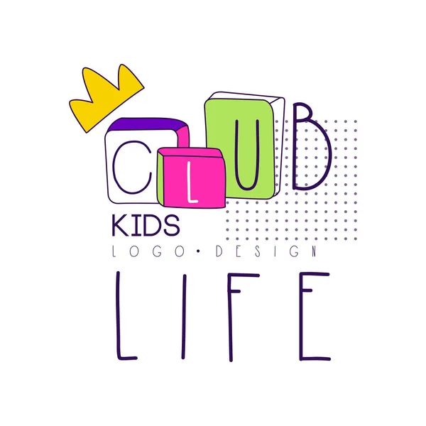 Logotipo do clube da vida das crianças, elemento do projeto para o desenvolvimento, centro educacional ou do esporte, vetor da loja dos brinquedos Ilustração em um fundo branco — Vetor de Stock