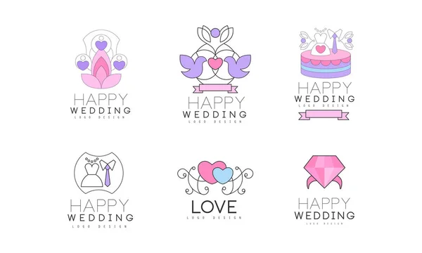 Bryllupsdekorativ logodesign med virvlende elementer vektorsett – stockvektor