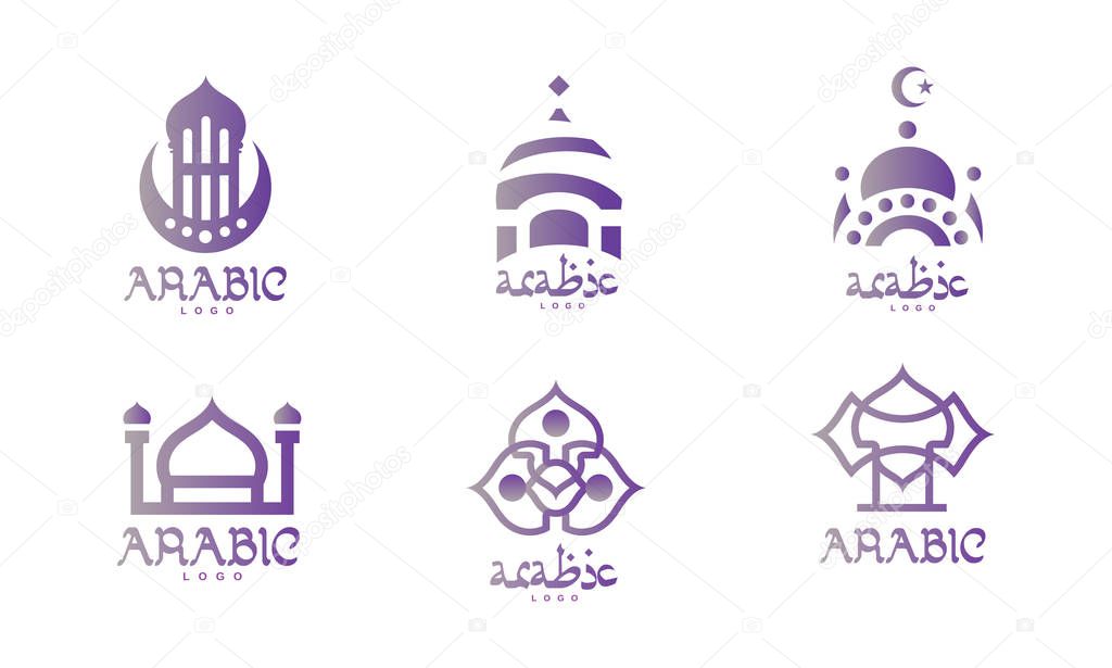Arabic Logo Vector Set with Mosque and Muslim Elements