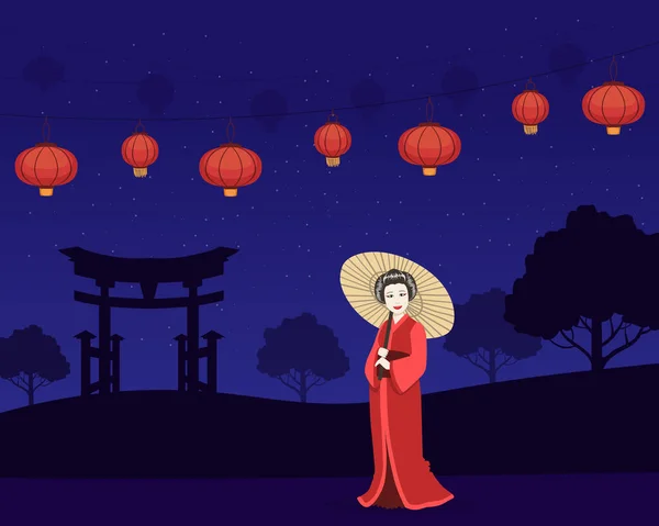 Gyönyörű japán lány piros hagyományos Kimono ruha álló háttér éjszakai táj vektor illusztráció — Stock Vector