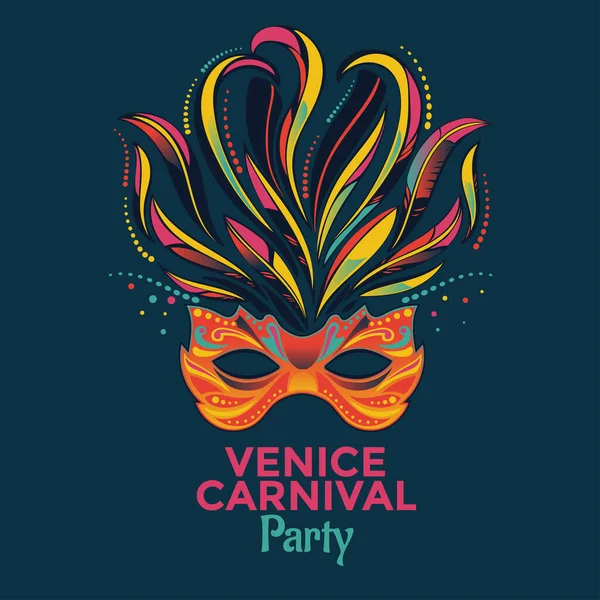 Venetian Mask Venice Carnival Party Invitation Vector Illustration — Stock Vector