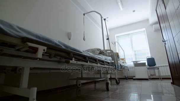 Ziekenhuis patiënt kamer — Stockvideo