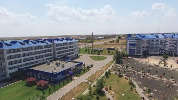 Multi-storey colored house. New housing estate in the city — Stock Video