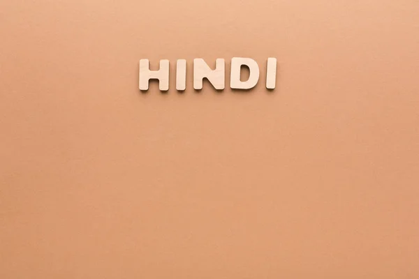 Λέξη Hindi σε μπεζ φόντο — Φωτογραφία Αρχείου