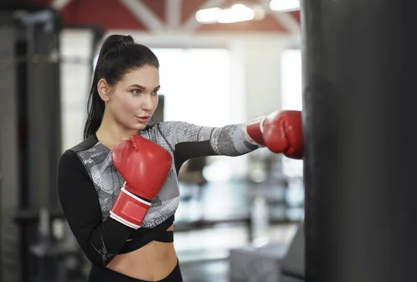Self Defense Class Young Woman In Boxing Gloves Punching Ball In Gym Sporty Sportive Stock Photo