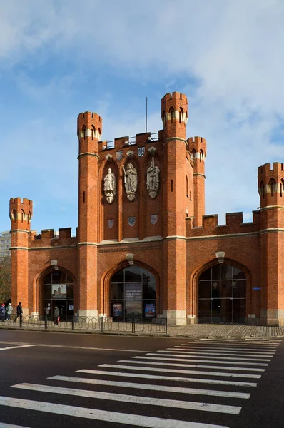 Kaliningrad. King's Gate, XIXe siècle — Photo