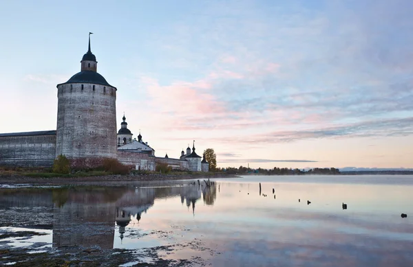 Reggel a Szent Cyril-Belozersky kolostor — Stock Fotó